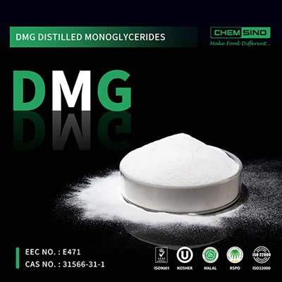 Maisto pramonės distiliuotas monogliceridas didelės jodo vertės CAS Nr. 31566-31-1