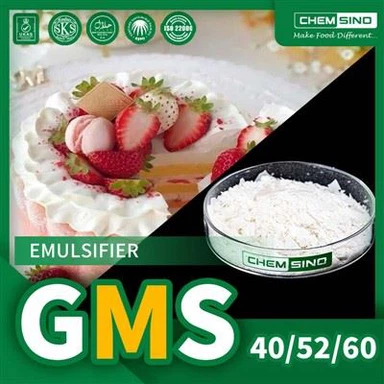 Universalus maisto priedas GMS 40 milteliai glicerolio monostearatas CAS Nr.{1}}
